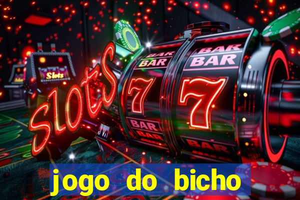 jogo do bicho poderosa do vale